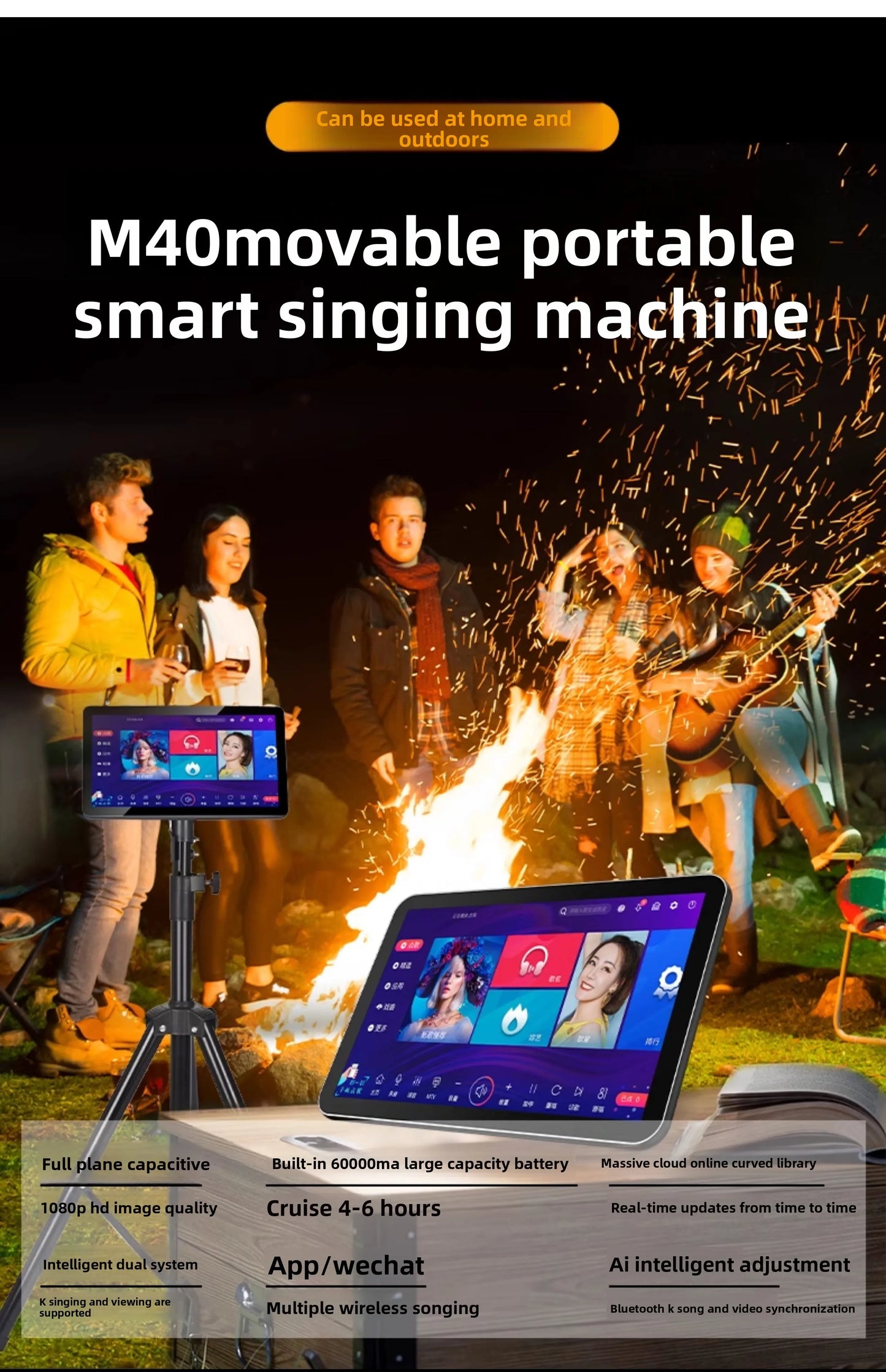 Bluetooth Karaoke Machine - Hot All-in-One Smart KTV with Touch Screen