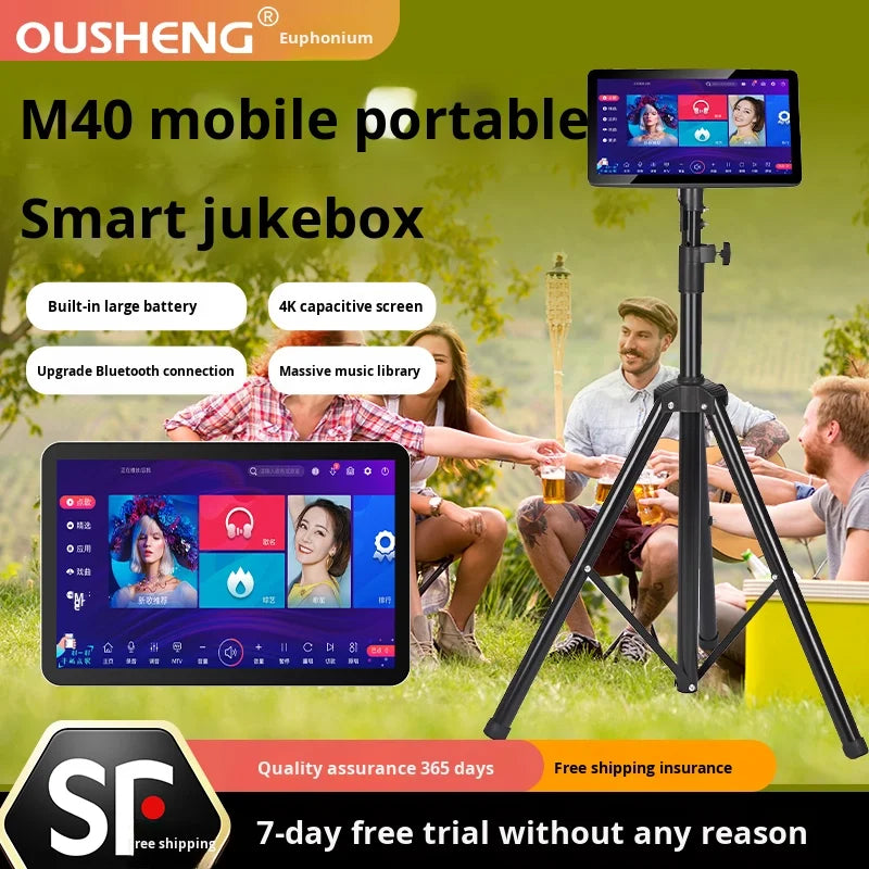 Bluetooth Karaoke Machine - Hot All-in-One Smart KTV with Touch Screen