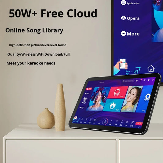 Bluetooth Karaoke Machine - Hot All-in-One Smart KTV with Touch Screen