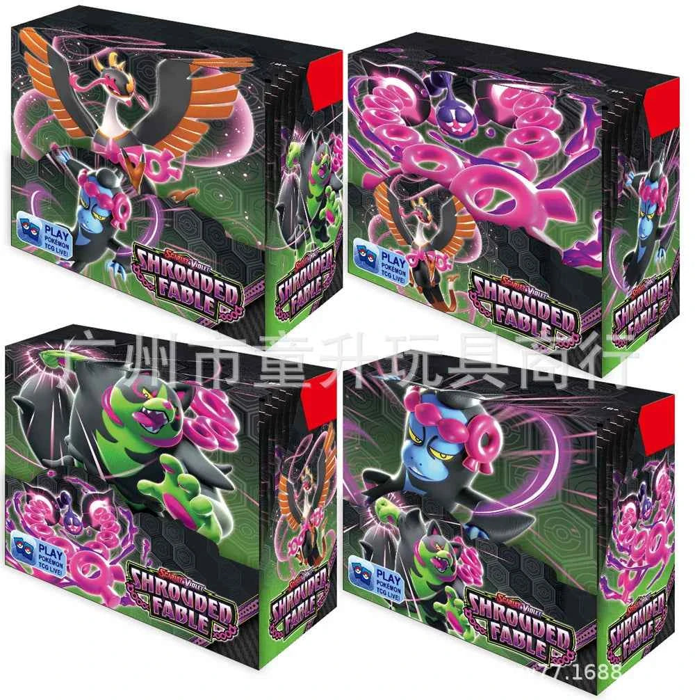 360PCS Pokémon Card Prismatic Evolutions SV151 Surging Sparks English Set