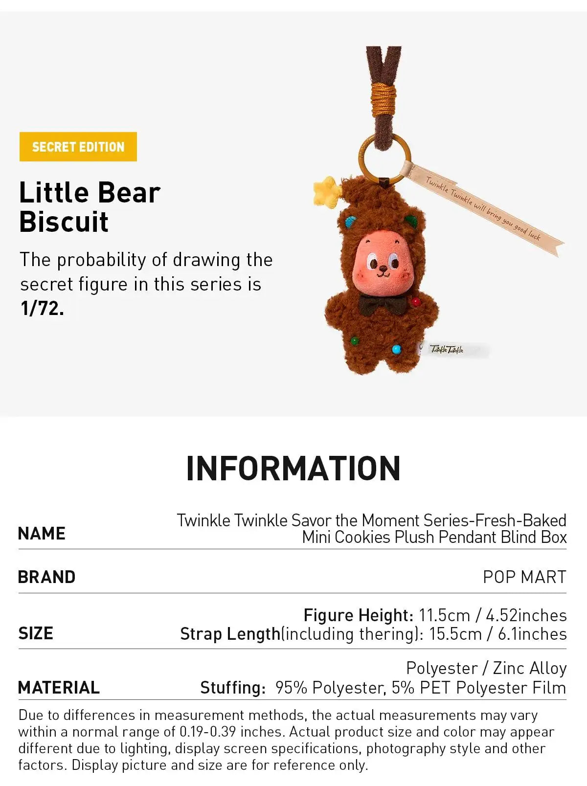 POP MART Collectible Toy Twinkle Twinkle Savor The Moment Series Baked Biscuits Plush Pendant Blind Box Gift