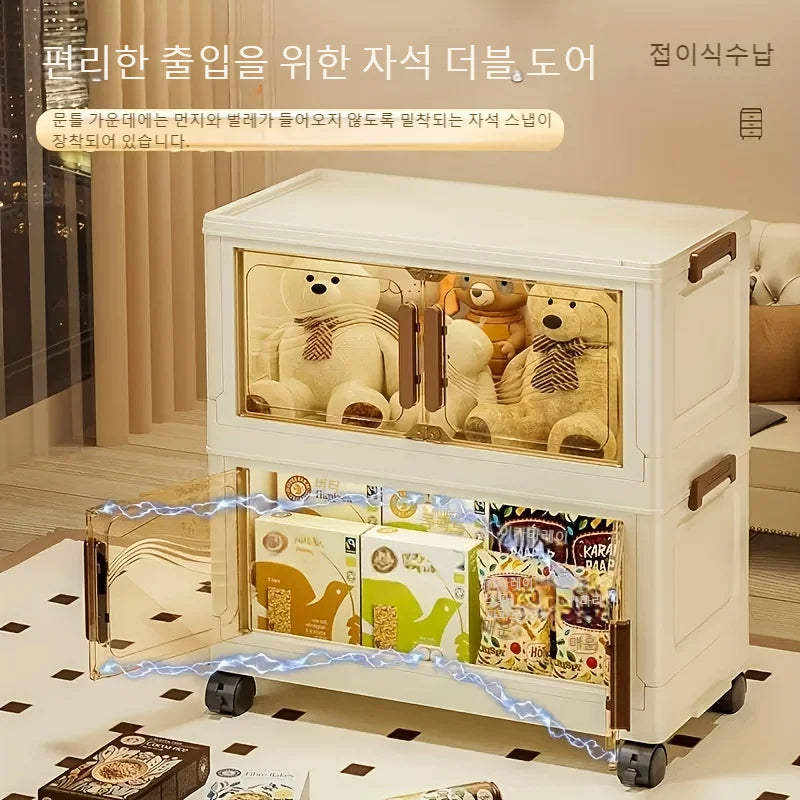 Foldable Clear Storage Box – Sturdy Plastic Organizer for Clothes and Toys