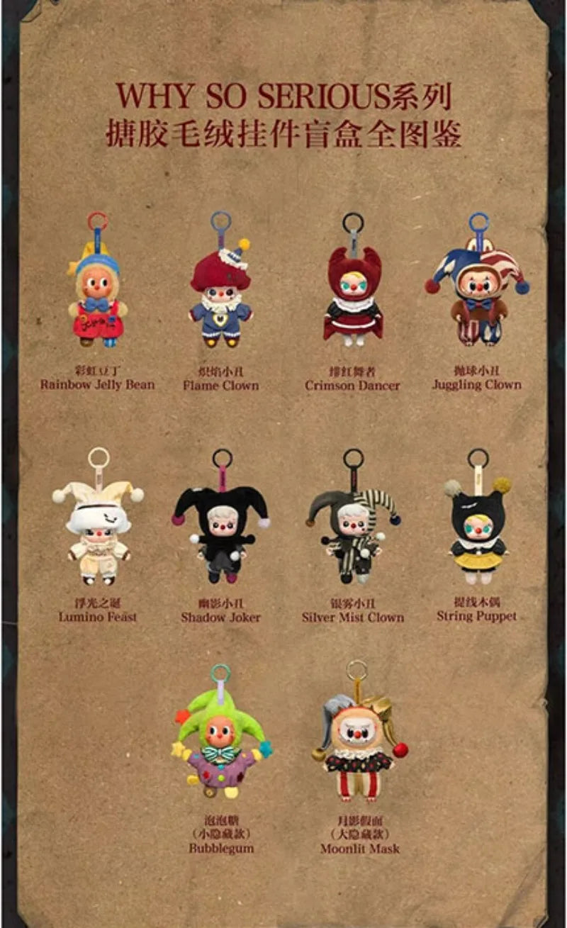 POP MART LABUBU Halloween Plush Vinyl Series – Blind Box Collectible - Sidwell Sales