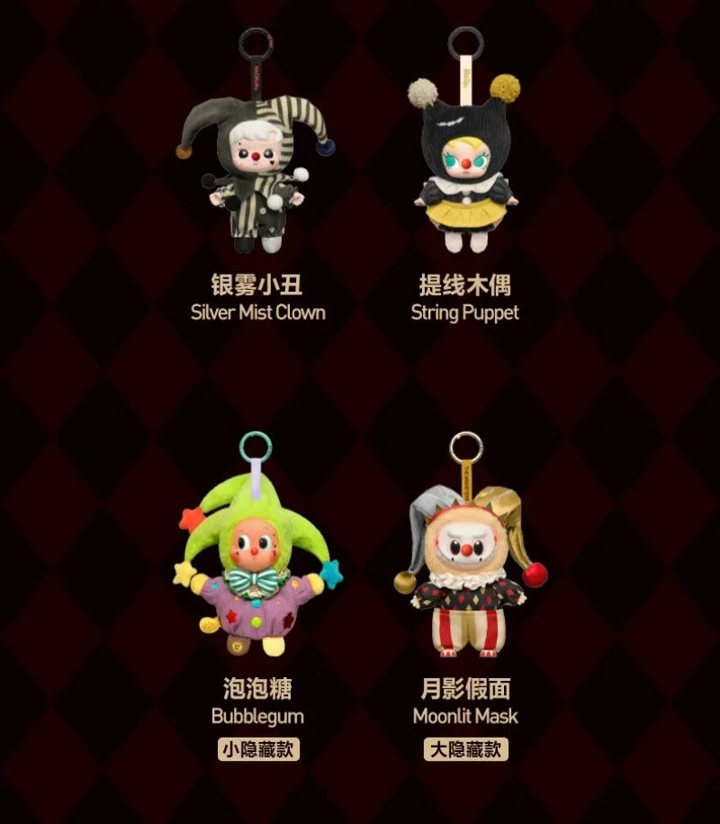 POP MART LABUBU Halloween Plush Vinyl Series – Blind Box Collectible - Sidwell Sales