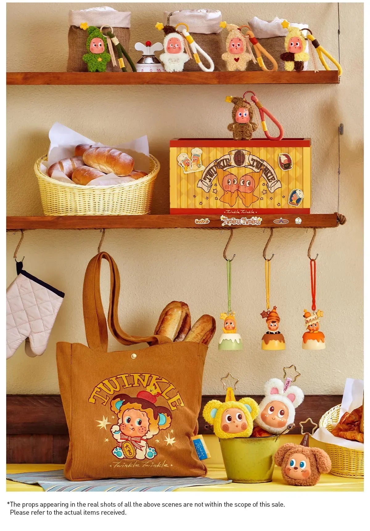 POP MART Collectible Toy Twinkle Twinkle Savor The Moment Series Baked Biscuits Plush Pendant Blind Box Gift
