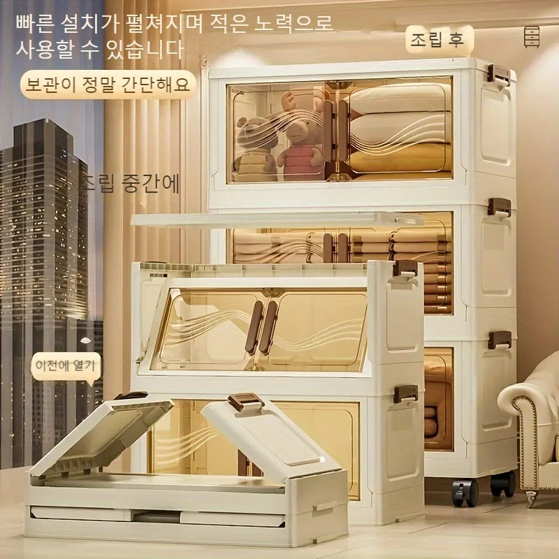 Foldable Clear Storage Box – Sturdy Plastic Organizer for Clothes and Toys
