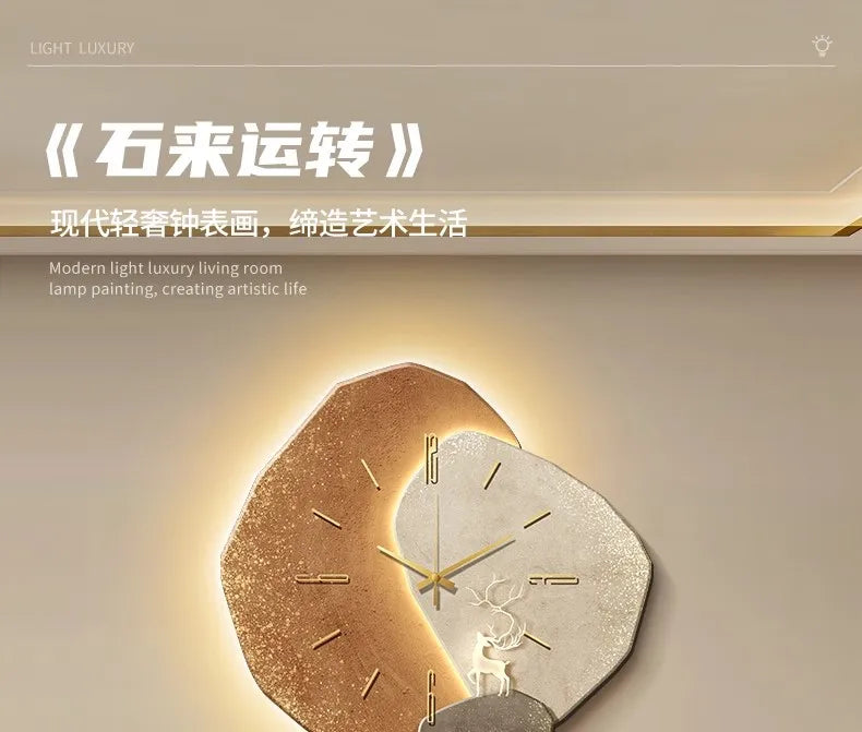 Lucky Stone Modern Wall Clock - High-End Silent Home Clock for Living Room and Wall Hanging
