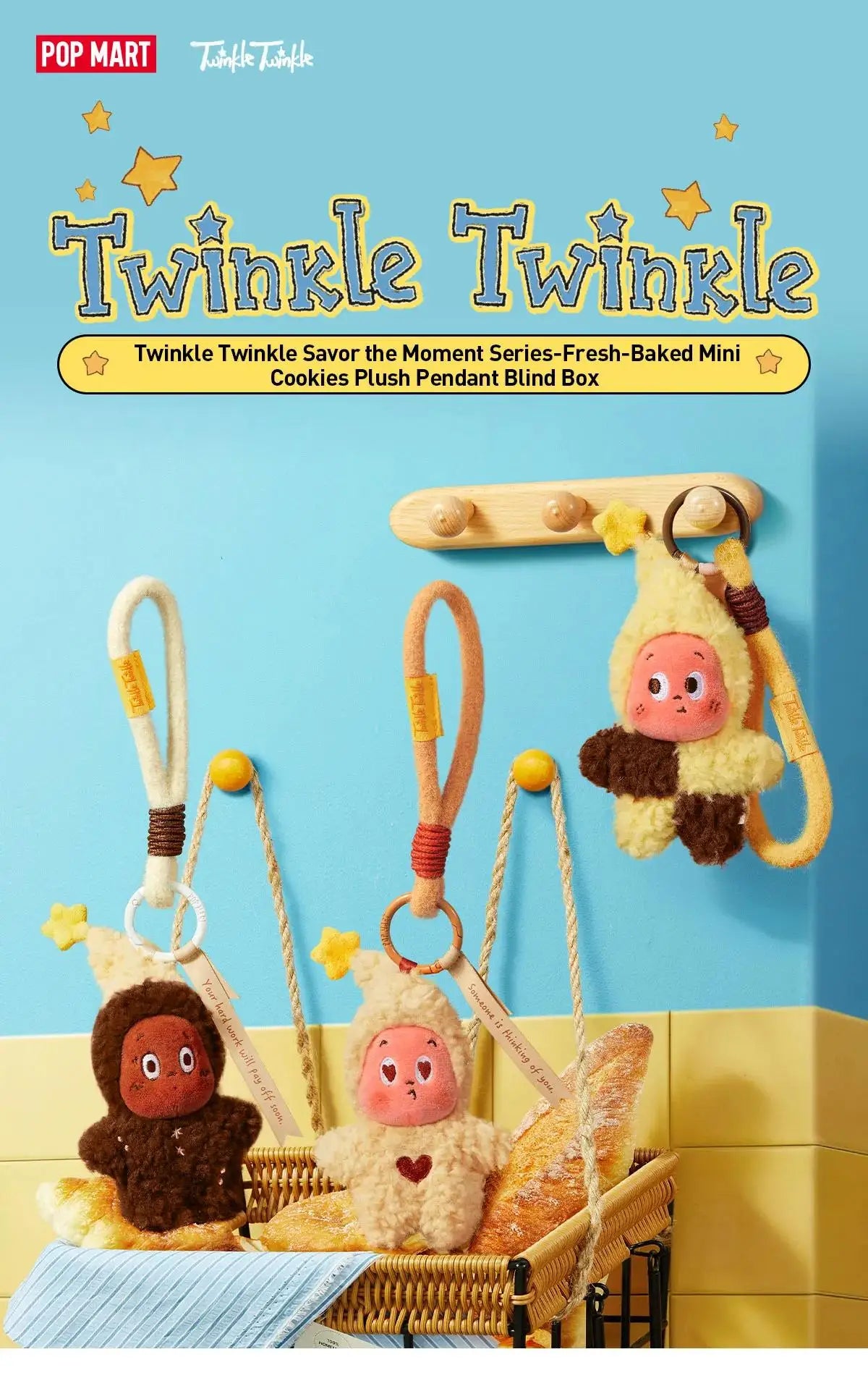 POP MART Collectible Toy Twinkle Twinkle Savor The Moment Series Baked Biscuits Plush Pendant Blind Box Gift