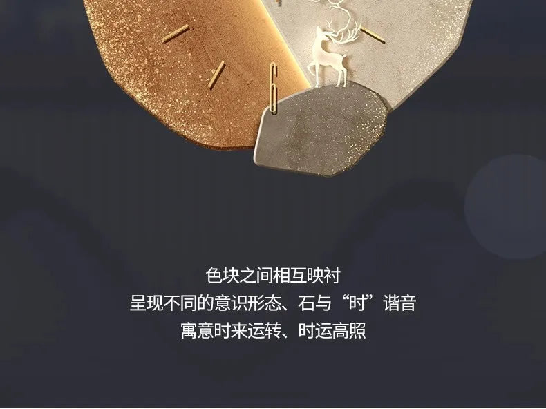 Lucky Stone Modern Wall Clock - High-End Silent Home Clock for Living Room and Wall Hanging